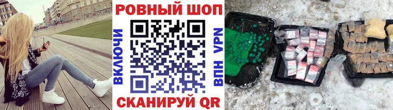 Виды наркотиков купить Ворсма Кокаин АМФ Конопля ГАШ