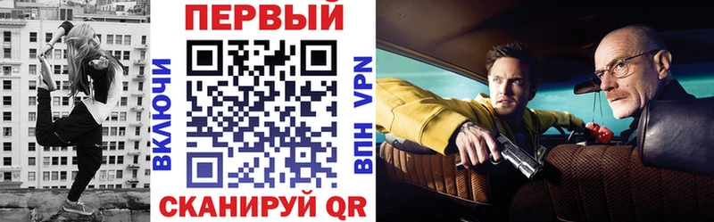 где найти наркотики  Ворсма  Amphetamine Premium 