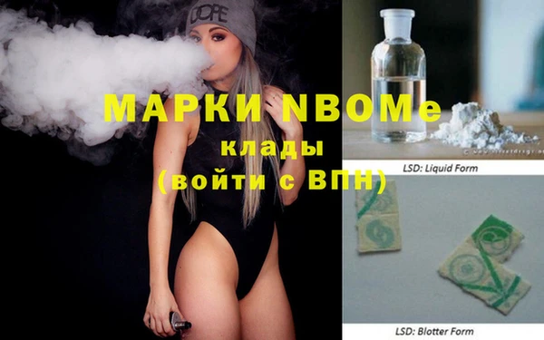 амф Белоозёрский