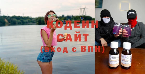 амф Белоозёрский
