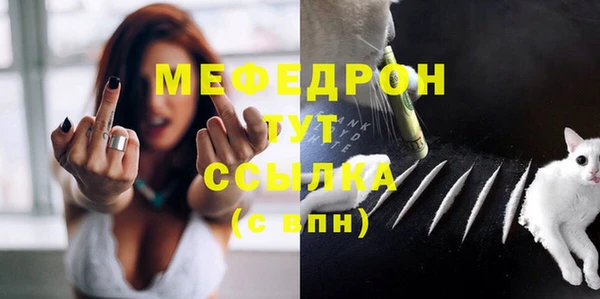 амф Белоозёрский