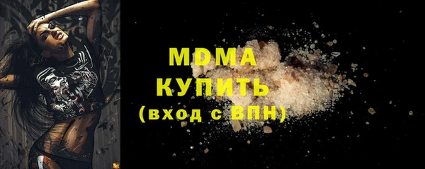 амф Белоозёрский