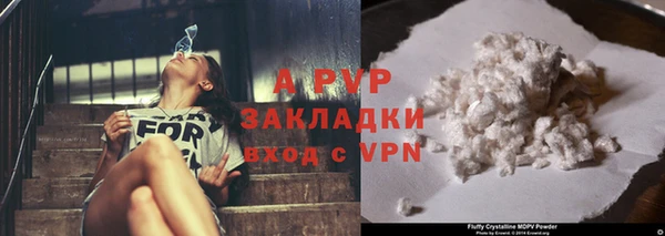 амф Белоозёрский
