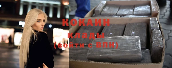 прущие крисы Беломорск