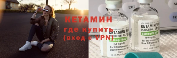 прущие крисы Беломорск