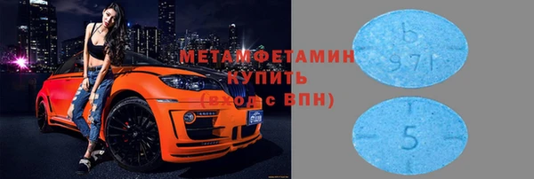 прущие крисы Беломорск