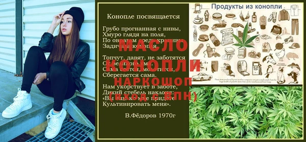 прущие крисы Беломорск