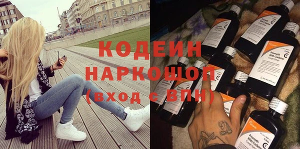прущие крисы Беломорск