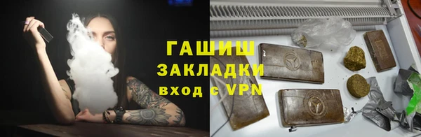 амф Белоозёрский