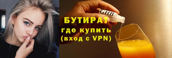 прущие крисы Беломорск