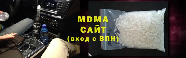 амф Белоозёрский