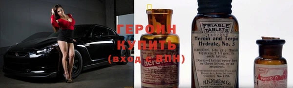 амф Белоозёрский