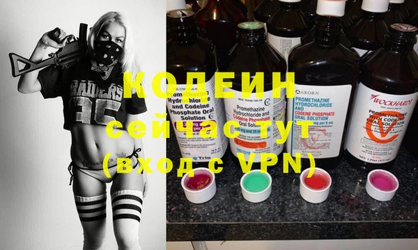 амф Белоозёрский