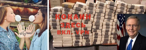 прущие крисы Беломорск