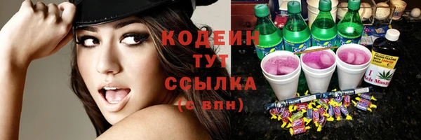 прущие крисы Беломорск