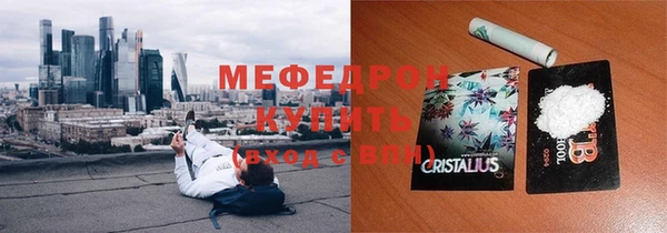 амф Белоозёрский