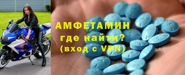 прущие крисы Беломорск