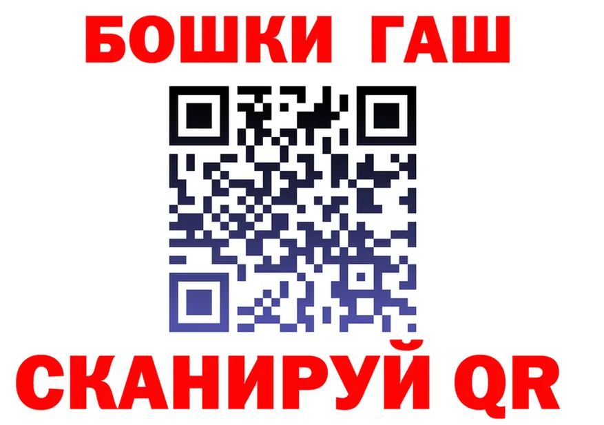 COCAIN FishScale зеркало shop omg Ворсма