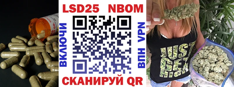 Лсд 25 экстази ecstasy  Ворсма 
