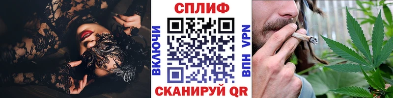 Марихуана AK-47  Ворсма 